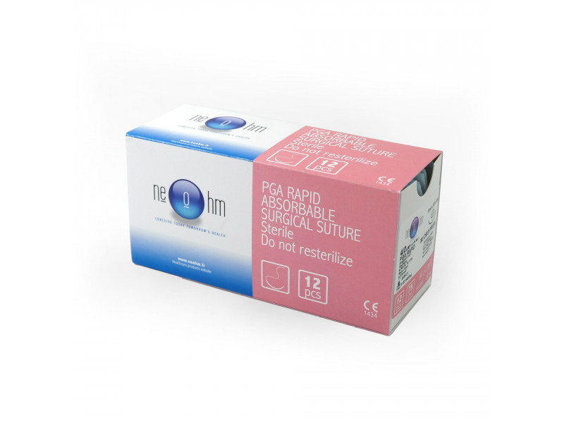 Fil de suture PGA rapide multifilaments